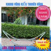 Khung võng xếp sơn tĩnh điện  kiểu Thuyền rồng ống lớn. Bảo hành 24 tháng