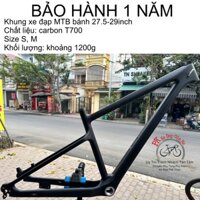 Khung xe đạp địa hình bánh 27.5-29inch bằng sợi carbon T700, Sườn xe đạp Carbon bánh 27.5inch 29inch cao cấp