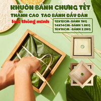 Khuôn Bánh Chưng Thông Minh, Khuôn Tiêu Chuẩn Gói Bánh Truyền Thống Nhiều Kích Thước