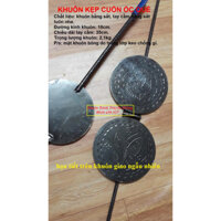 Khuôn bánh kẹp cuốn bằng sắt 18cm