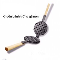 Khuôn bánh trứng gà non Hong Kong