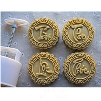 Khuôn bánh Trung thu lò xo chữ Phúc Lộc Thọ Tài 150g (gồm 4 mặt) - KH158B