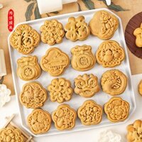 [Khuôn Bánh Trung Thu] Phong Cách Quảng Đông, Phong Cách Tòa Án, Bấm Tay, Bánh Ngọt Đậu Xanh, Mài Bấm, Nướng Bánh Gia Đình