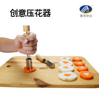 Khuôn cắt bánh quy bằng thép không gỉ, khuôn dập nổi, khuôn ép trái cây cà rốt, khuôn ống bơ, dụng cụ nướng bánh