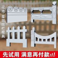 Khuôn đá lát sân vườn, hàng rào vườn cổ điển, đá bước xi măng, sân vườn GBC GK