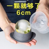 Khuôn đá viên silicone, khuôn đá viên hình cầu silicone, máy làm đá viên whisky, khay đá tròn, tủ đông nhanh