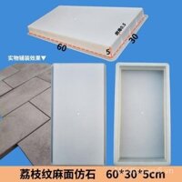 Khuôn gạch lát sàn giả đá cổ điển không trượt, gạch vuông, sân ngoài trời, bê tông xi măng, đá kết cấu, mô hình nhựa PWWO