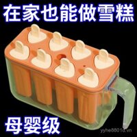 Khuôn kem cho kem que tự làm, thanh kem, khối kem, khay kem bánh, que kem DIY