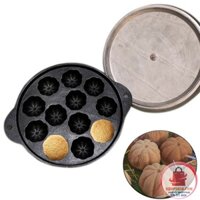 Khuôn Làm Bánh Bông Lan Chống Dính Đại 30cm Bánh Lớn 6cm Cố Điển ( Nắp Vung - Nắp Thường )