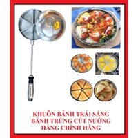 Khuôn Làm Bánh Trái Sáng Bánh Trứng Cút Nướng Nắp Có Khoen Cầm Chống Nóng Hàng Chính Hãng