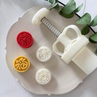 Khuôn Làm Bánh Trung Thu Hình Chữ Trung Quốc