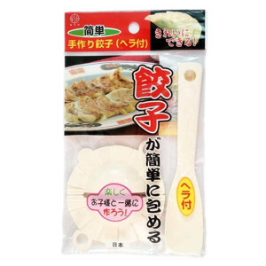 Khuôn làm bánh xếp và sủi cảo kèm thìa Niheshi 6139