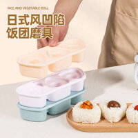 khuôn làm cơm nắm Gia đình gia đình ba khuôn cơm nắm sushi tam giác Nhật Bản đồ tạo tác cơm nắm DIY cấp thực phẩm cho trẻ em