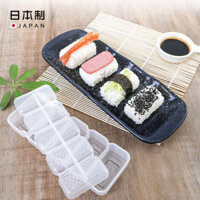 khuôn làm cơm nắm Khuôn sushi nhập khẩu Nhật Bản 5 gia dụng liền thân cơm rong biển cơm nắm cơm nắm làm cơm dụng cụ sushi
