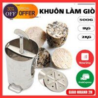 Khuôn làm giò chả nox 304 không gỉ sáng bóng loại 0.5kg - 1kg thương hiệu Vạn Lợi hàng Việt Nam chất lượng cao BINO SHOP