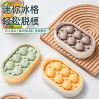 Khuôn lưới đá Silicon Mini mùa hè, đế mềm, khuôn dễ tháo, Khuôn đá 6 cái, tủ lạnh, Hộp làm đá đông lạnh nhanh, tùy chỉnh QDV6