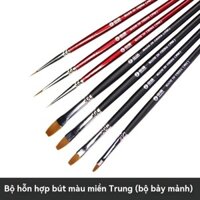 Khuôn Mặt Mô Hình Trung Tâm/Bút Phẳng Nylon Lông Màu Bút /Bút Kẻ/ Bóng SaoAVBút Sơn Nước/Hộp Làm Việc Sơn