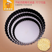 Khuôn Nướng Bánh Chống Dính 8 inch Hộ Gia Đình Apple Pie Sống Đáy Hoa Cúc Khay Bánh Pizza Khay Nướng Bánh Khay Pizza Khay