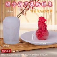Khuôn silicone làm bánh mousse bí ngô kiểu Trung Quốc Guochao may mắn gan ngỗng khoai lang món tráng miệng khuôn sô cô la 2QIR