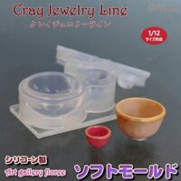 Khuôn silicone trong dẻo nặn đất sét đổ resin hình chén matcha bowl