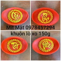 Khuôn trung thu lò xo thỏi vàng 4 mặt chữ phúc lộc thọ tài 50g và 150g