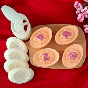 Khuôn trung thu thỏi vàng 50gr