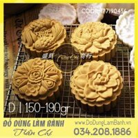 Khuôn TTLX 150-190gr - 04 mặt tròn (TRUNG THU đôi cá, Mẫu đơn, Hồng, Lan) (Mẫu D)