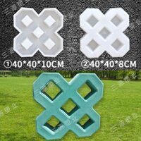 Khuôn Xi Măng Chín Lỗ Bãi Cỏ Đôi Tám Xương Rồng Khuôn Nhựa Ô Tô Không Gian Vuông Tic Tac Toe Trồng Gạch Xi Măng Khuôn