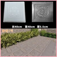 Khuôn Xi Măng Sàn Gạch Chống Trơn Trượt Vườn Rau Tingbu Cỏ Cỏ Lát Sân Vườn Sân Retro Bàn Đạp Đá Bản Mẫu