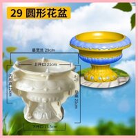 Khuôn Xi Măng Vườn Chậu Hoa Khuôn Tròn Cây Cảnh Mô Hình Nhựa Tươi Tưới Khuôn Bê Tông Bán Hàng Trực Tiếp