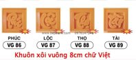 Khuôn xôi vuông 8cm chữ Việt