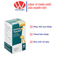 Khương Thảo Đan Gold Giúp làm chậm quá trình thoái hóa khớp và thoái hóa cột sống - Hộp 30 viên - VIC Pharmacy