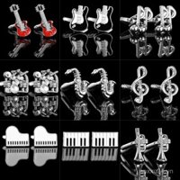 Khuy măng sét kim loại hình nốt nhạc trống violin piano guitar thời trang, khuy măng sét áo sơ mi Pháp, có hàng