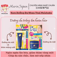 (Khuyến Mãi, Giảm Giá) Kem Dưỡng Trắng Da Từ Tinh Chất Nhau Thai Và Kem Dưỡng Da Vùng Mắt Meishoku Nhật Bản