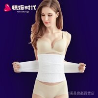 [Khuyến Mãi Giới Hạn] Đai Quấn Bụng Vải Cotton Gạc Dễ Thương Mịn Màng Sinh Sản Cho Phụ Nữ Sau Sinh Bo