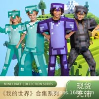 [Khuyến Mãi Mới] Bộ Đồ Hóa Trang Nhân Vật Trò Chơi minecraft Đính Kim Cương Thủ Công Mỹ Nghệ Hóa Trang [Giới Hạn]