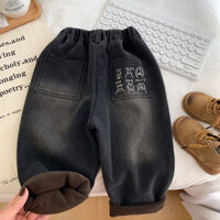 [Khuyến mãi] Quần jean bé trai màu đen phù hợp bên ngoài thường ngày