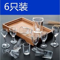 Khuyến Mãi Uống Hai Ly Rượu Cao Ly Rượu Thủy Tinh Nhỏ Gia Đình Rượu Cốc Maotai Rượu Vang