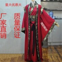 Khuyến mãiTrang Phục Cao Cấp Trang Phục Cổ Nam Đen Tay Rộng Hanfu Tang 7.18