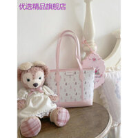 Khuyến nghị Daigou Boutique ~ Girl Dream Original Bunny Bear Tote Túi di động dễ thương Dung tích lớn đi lại dành cho sinh viên In hình hoạt hình Túi xách nữ One @ -
