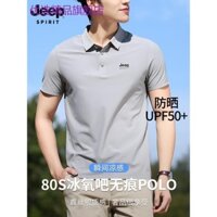 Khuyến nghị Daigou Boutique ~ Áo sơ mi polo Jeep nam tay ngắn mùa hè Ice Silk Ve áo thun doanh nhân Phong cách mỏng Màu trơn Độ đàn hồi cao Liền mạch Nửa tay mát mẻ