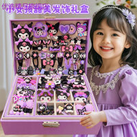 Khuyến nghị Daigou Boutique ~ Kuromi Bộ phụ kiện tóc trẻ em Hộp quà tặng Cô gái nhỏ Giai điệu Kẹp tóc Dây cao su Mũ đội đầu Hộp trang sức cho bé gái