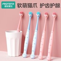 Khuyến nghị tháng 9 [59.8.000 người mua lại Thương hiệu này] Bàn chải đánh răng đầu nhỏ của bác sĩ khủng long Lông mềm Bảo vệ nướu cho người lớn Làm sạch sâu Góc chết Nam nữ Giá trị cao Cặp đôi Hộ gia đình598000 Mọi người mua lại thương hiệu: Chuỗi Dinosa
