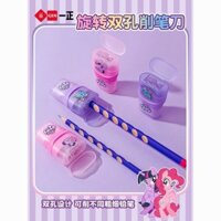 Khuyến nghị tháng 9 [Tỷ lệ khen ngợi 95%] Yizheng My Little Pony Double Hole Pencil Sharpener Girl Kindergarten Children Cute Creative Purple Happy Pencil Sharpener Eraser [Tỷ lệ đánh giá tích cực 95%] One Zheng, Little Ma, Bao Li, DoubleKey Chain