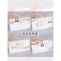 Khuyên tai kẹp cho phụ nữ không cần xỏ lỗ, móc tai cao cấp mới, khuyên tai, khuyên tai, khuyên tai, khuyên tai trẻ em không xỏ lỗ mùa hè