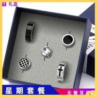 khuyên tai nam châm khuyên tai nam Bông tai nam châm nam châm Ear Clip 2024 Mô hình mới của người đàn ông Triều Tiên Earrings không có lỗ tai côn đồ đẹp trai cao cấp màu đen Earrings