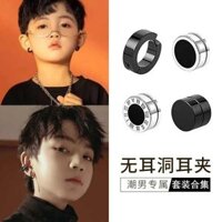 khuyên tai nam khuyên tai nam châm Khuyên tai trẻ em khuyên tai không lỗ tai khuyên tai khuyên tai nam châm hút thép titan cá tính sành điệu phụ kiện múa đường phố cho bé trai sành điệu