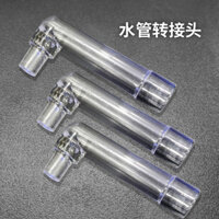 Khuỷu tay mini góc phải 90 độ, đầu nối ống đầu vào và đầu ra bể cá nhựa trong suốt, bộ chuyển đổi bơm nước bể cá nhỏ P1MR