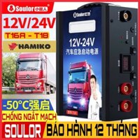 Kích bình 12V 24V, Kích bình ắc quy xe tải T16A,T18, Hàng chính hàng soulor, Bảo hành 12 tháng