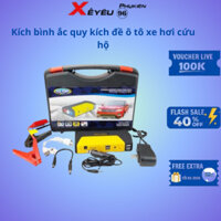 Kích bình ắc quy kích đề ô tô xe hơi cứu hộ
